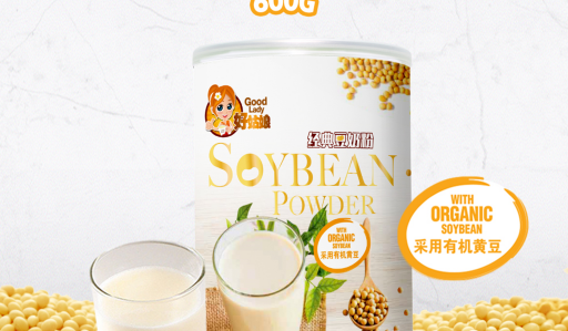 Soybean Powder - 600g